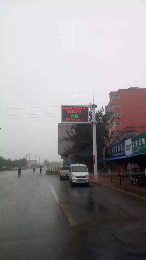 平安大道最新爆料事件,真相背后引热议